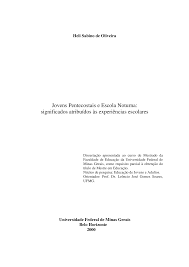 Entretanto, é sempre a maria chamada a madalena que é representada na arte ocidental carregando o vaso de alabastro que contêm o precioso bálsamo. 2