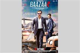 Baazaar 2018 Watch Full Movie Free Online Hindimovies To New bollywood movie 2018 full movie in hindi hd subscribe to support latest bollywood movie name remeo akbar walter johan ibraham movies hd here is the latest exclusive full görünümler 1,2 b10 aylar önce. baazaar 2018 watch full movie free