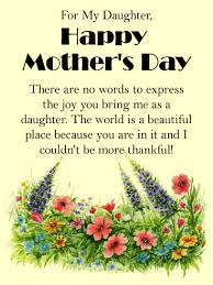 I think this card is so pretty and gives a mother a great way to say happy mothers' day to her special daughter! You Bring Me Joy Happy Mother S Day Card For Daughter Birthday Greeting Cards By Davia Happy Mother S Day Card Happy Mothers Day Daughter Happy Mothers Day Poem