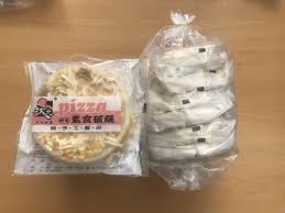 Jun 22, 2021 · 在1996年選秀會結束之後，中職一度因「黑鷹事件」的爆發和「台灣大聯盟」的成立進入「特考」時代，直到2000年才重新恢復選秀。 還記得當年與黃甘霖爭盜壘王的鯨隊飛毛腿，還有那個寫下600萬簽約金障礙的男人，蔡仲南嗎？ 標籤:中華職棒, 張家浩, 曾翊誠, 蔡仲南, 紀俊麟, 沈柏蒼, 彭政閔, 林智勝 ç‹€å…ƒç´ é£ŸæŠ«è–©