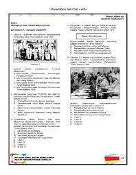 Report sejarah tingkatan 1 kssm bab 6. Bab 5 Sejarah Ting 4 Kssm Worksheet