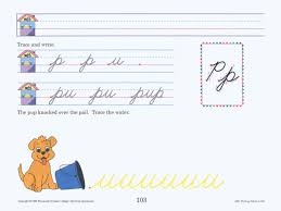 Abeka Product Information Abc Writing Tablet K4 Cursive Abeka Cursive Cursive Writing