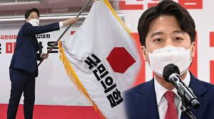 '이준석 돌풍'으로 관심을 끌어모은 국민의힘 전당대회의 인기가 투표율에서도 당원 투표율은 투표 이틀 만에 일찌감치 역대 최고치를 경신했다. Na0yhs4hpncpfm