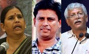 Bhima Koregaon Case: Pune Sessions Court rejects bail application of all  six accused