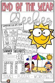 These End Of The Year Activities For Kindergarten And First Grade Are Fun Engaging Worksheets Puzz Kindergarten Activities School Activities Kindergarten Fun