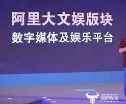 大利亚元 (aud) 澳门帕塔卡 (mop) 巴巴多斯元 (bbd) 巴哈马元 (bsd) 巴基斯坦卢比 (pkr) 巴拉圭瓜拉尼 (pyg) 巴林第纳尔 (bhd) 巴拿马巴波亚 (pab) 巴西雷阿尔 (brl) 白俄罗斯卢布 (byn) 百. é˜¿é‡Œå¤§æ–‡å¨±å…¬å…³æ€»ç›'å¼ å¨æ„å¤–èº«äº¡ä½†ä¸æ˜¯åœ¨é˜¿é‡ŒåŠžå…¬æ¥¼ åŽç››é€š