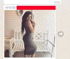 جروبات واتساب بنات للتعارف 2021 تعارف بنات مصرية للحب والصداقة Pencil Skirt 10 Things Fashion