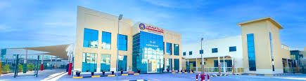 Ambassador School, Sharjah