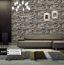 ورق جدران غرف نوم ورق حائط ورق حائط مودرن ورق جدران للريسبشن شركة ورق حائط Room Decor Decor Room