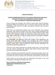 Permendikbud 2019 larang sekolah dan dinas pendidikan kutip. Kajian Penambahbaikan Pendidikan Islam Oleh Pasukan Petugas Khas Pendidikan Islam Ppkpi Di Bawah Majlis Penasihat Pendidikan Kebangsaan Mppk Pendidik2u