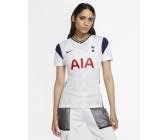 Hallo, einer meiner freunde war in england und hat sich dort ein für unsere verhältnisse super günstiges trikot gekauft. Tottenham Hotspur Trikot Preisvergleich Gunstig Bei Idealo Kaufen