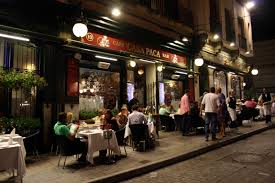 Los viajeros que vieron casa paca restaurante también vieron. Dndcomer Casa Paca En Salamanca El Farinato No Es Una Suerte De Opera