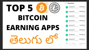 Here's where to go to mine this cryptocurrency. Best Bitcoin Earning Apps In Telugu Top 5 Bitcoin Earning Apps Best Bitcoin Earning Apps Youtube