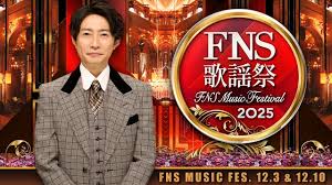 News source: Yahoo!ニュース