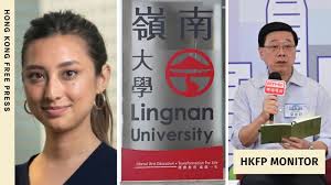 Kwai Chung Plaza Archives