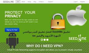 We did not find results for: ÙƒØ³Ø± Ø¨Ø±ÙˆÙƒØ³ÙŠ Ù„Ù„Ø§ÙŠÙÙˆÙ† ÙˆØ§Ù„Ø§Ù†Ø¯Ø±ÙˆÙŠØ¯ ØªØ­Ù…ÙŠÙ„ Ø§ÙØ¶Ù„ ØªØ·Ø¨ÙŠÙ‚ Ø¨Ø±ÙˆÙƒØ³ÙŠ Ø³Ø±ÙŠØ¹ Ø£Ø­Ù„Ù‰ Ø¹Ø§Ù„Ù…