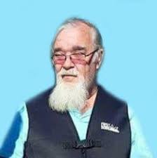 William David Hickey Obituary