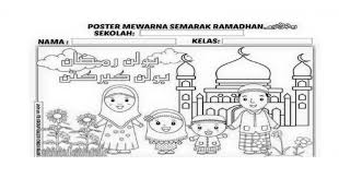 Untuk mendapatkan lebih banyak elemen gratis,silakan kunjungi pikbest.com. Dapatkan Bermacam Contoh Kertas Lukisan Mewarna Hari Merdeka Yang Berguna Dan Boleh Di Muat Turun Dengan Cepat Gambar Mewarna