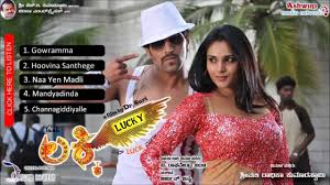 Lucky Kannada Movie Gowramma Video Song Full Hd Yash Ramya Youtube