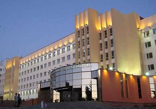 Campus