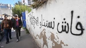 سبيفي من القوّات البحرية الأمريكية في تعلن السفارة الأمريكية في تونس عن فرصة الحصول على منحة بعنوان إدماج لسنة 2021. ØªÙˆÙ†Ø³ ØªÙØ§ÙˆØ¶ Ø¹Ù„Ù‰ Ø£Ø¹Ù„Ù‰ Ù‚Ø±Ø¶ ÙÙŠ ØªØ§Ø±ÙŠØ® Ø§Ù„Ø¨Ù„Ø§Ø¯ Ø£Ø®Ø¨Ø§Ø± Ø³ÙƒØ§ÙŠ Ù†ÙŠÙˆØ² Ø¹Ø±Ø¨ÙŠØ©