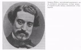 Uil'yam Mejkpis Tekkerej. Tvorchestvo; Vospominaniya; Bibliograficheskie  razyskaniya