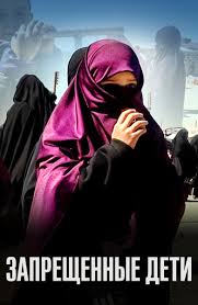 бизнес по казахски в америке смотреть в хорошем качестве Film Ajka 2018 Smotret Onlajn Besplatno V Horoshem Hd Kachestve