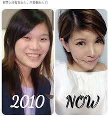 thye moh chan paragon