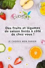 Un Melange De Fruits Et Legumes Livre Tout Pres De Chez Vous Avec Potager City Fruits Et Legumes Fruits Et Legumes Frais Aliment Dietetique