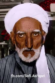 صوفی غلام نبی عشقری