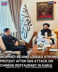 Beijing urges Afghanistan to protect Chinese citizens after bombing Beijing  demanded on Tuesday that Afghanistan protect Chinese citizens after a  bombing at a restaurant in Kabul killed at least seven people, including