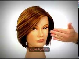 تعلمي بالخطوات قصة شعر قصير رائعة خطوة بخطوة Youtube