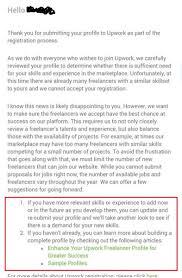 Use your data entry cover letter to highlight those skills and competencies that are required in most data entry jobs. How To Get Your Upwork Profile Approved Toughnickel