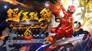 Browse our great selection of super sentai ost music. Kamen Rider X Super Sentai 2021 Live Show Details Updated The Tokusatsu Network