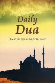 Goodword Books Is A Well Established Online Islamic Bookstore India Offers Quranic Studies Books Books On Quranic St Islamic Teachings Islam Love Your Parents