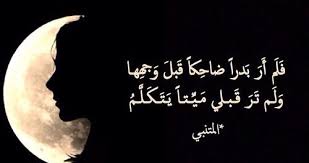 أيضًا عند مصالحة الحبيب لا تنسى أن تقطع على نفسك وعدًا وتأخذ عهدًا أيضًا، وعد بأنك لن تخون أو تكرر فعلتك مجددًا، وهذا شيء أشبه بالاعتذار الذي ذكرناه مسبقًا لكنه يفوقه من حيث الفاعلية وقوة التأثير على الشخص الذي تُصالحه، والأهم كما ذكرنا أيضًا هو حالتك عند. Ø´Ø¹Ø± Ø¹Ù† Ø§Ù„Ø­Ø¨ÙŠØ¨ Ø§Ù„Ø²Ø¹Ù„Ø§Ù†