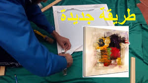 3d طريقة رسم طاوله خلف كنبه