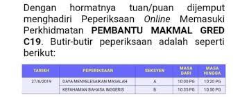 Senarai semak pembantu makmal gred c17. Contoh Soalan Peperiksaan Online Pembantu Makmal C19 2020 Carian Semasa