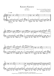Pin On Piano Solo Sheets
