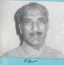 Javed Chaudhry article about Siddique Rai, Qudratullah Shahab, Mumtaz Mufti  & Pakistan