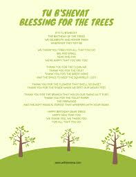 Pin On Jewish Informal Education And Crafts