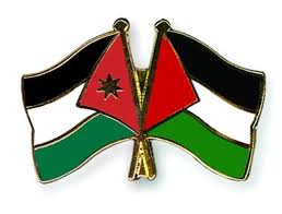وفيات من الاردن وفلسطين اليوم الخميس 3/6/2021. ØªØ¹Ø²ÙØ² ØªØ¬Ø§Ø±Ø© Ø§ÙØ§Ø±Ø¯Ù ÙÙÙØ³Ø·ÙÙ ÙØ±ØªØ·Ù Ø¨Ø¹Ø±Ø§ÙÙÙ Ø³ÙØ·Ø§Øª Ø§ÙØ§Ø­ØªÙØ§Ù Ø§ÙØ¥Ø³Ø±Ø§Ø¦ÙÙÙ