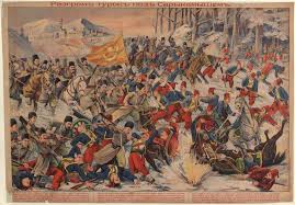 The Defeat of the Turks near Sarikamish ...