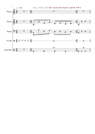 Practice Tunes For Almost All Minigames In Rhythm Heaven Series For Pianos Including Original Tunes Sheet Music For Piano Drum Group Hi Hat Mixed Quintet Download And Print In Pdf Or