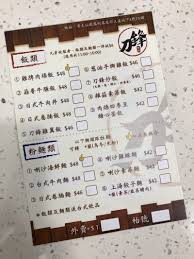 The site owner hides the web page description. ä½Žèª¿çš„è¡—åŠé£Ÿå ‚é»ƒå¤§ä»™åˆ€é‹'å¯¶è² Aå§mä½¬çŽ©æ¨‚æ—¥è¨˜a And M Diary