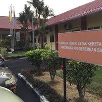Logo jpn negeri sembilan ini disediakan untuk kegunaan jabatan agensi di bawah kpm, pejabat pendidikan daerah, sekolah serta syarikat korporat, ngo dan agensi kerajaan yang telah mendapat kelulusan daripada unit komunikasi korporat (ukk) kpm. Pejabat Pendidikan Daerah Seremban Seremban Negeri Sembilan
