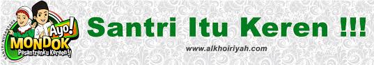 Jika pada artikel sebelumnya telah diuraikan tentang contoh kata pengantar dari suatu karya ilmiah. Sekolah Sebagai Organisasi Pondok Pesantren Al Khoiriyah