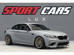 Image result for Hockenheim Silver 2019 M2