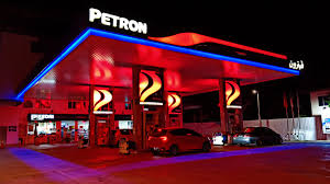 Petron Lemal