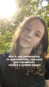 1 и самое важное